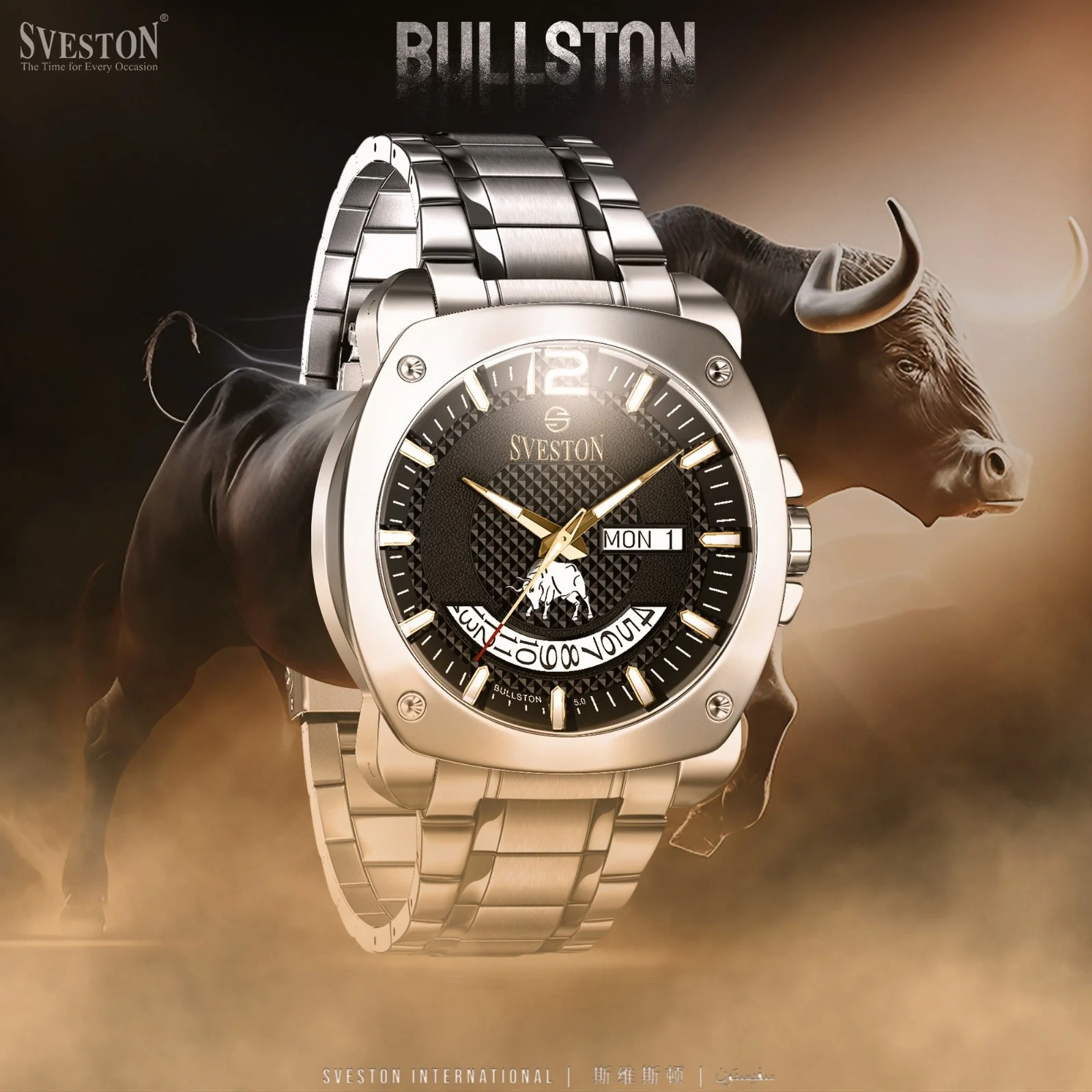 Bullston - Image 15
