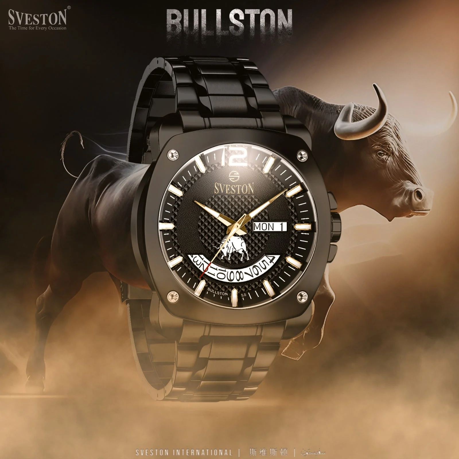 Bullston - Image 37